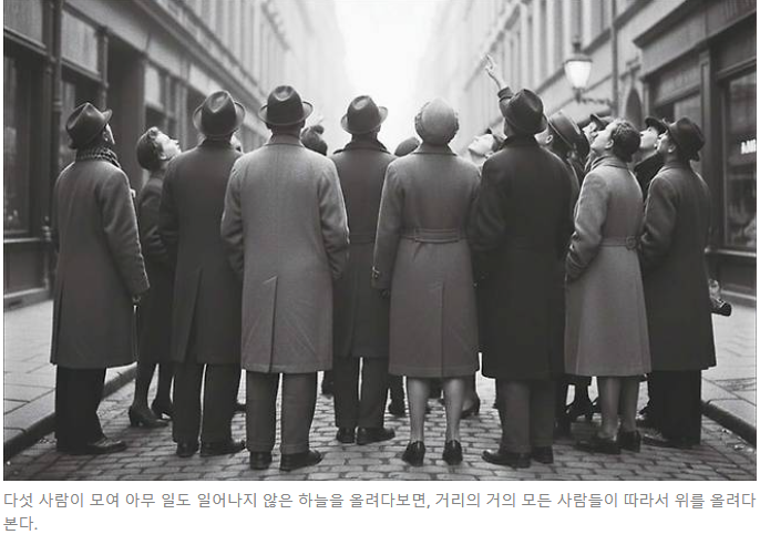 히틀러. 무솔리니 파시즘이 가능했던 이유